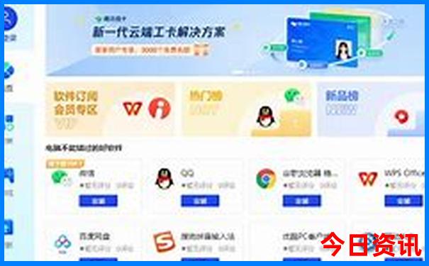 白石山一日游最佳攻略