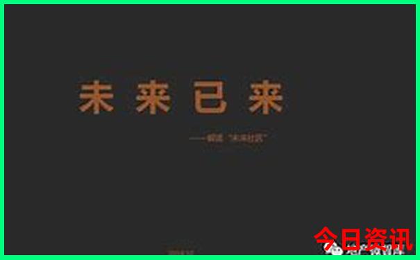羊卓雍措游玩攻略